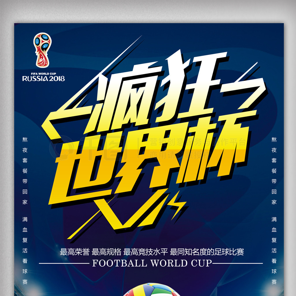 引这