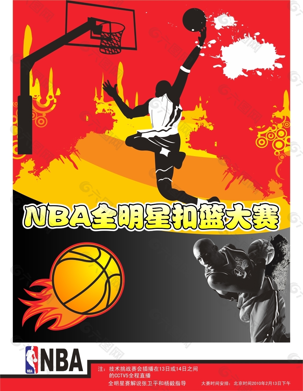 其敏锐的