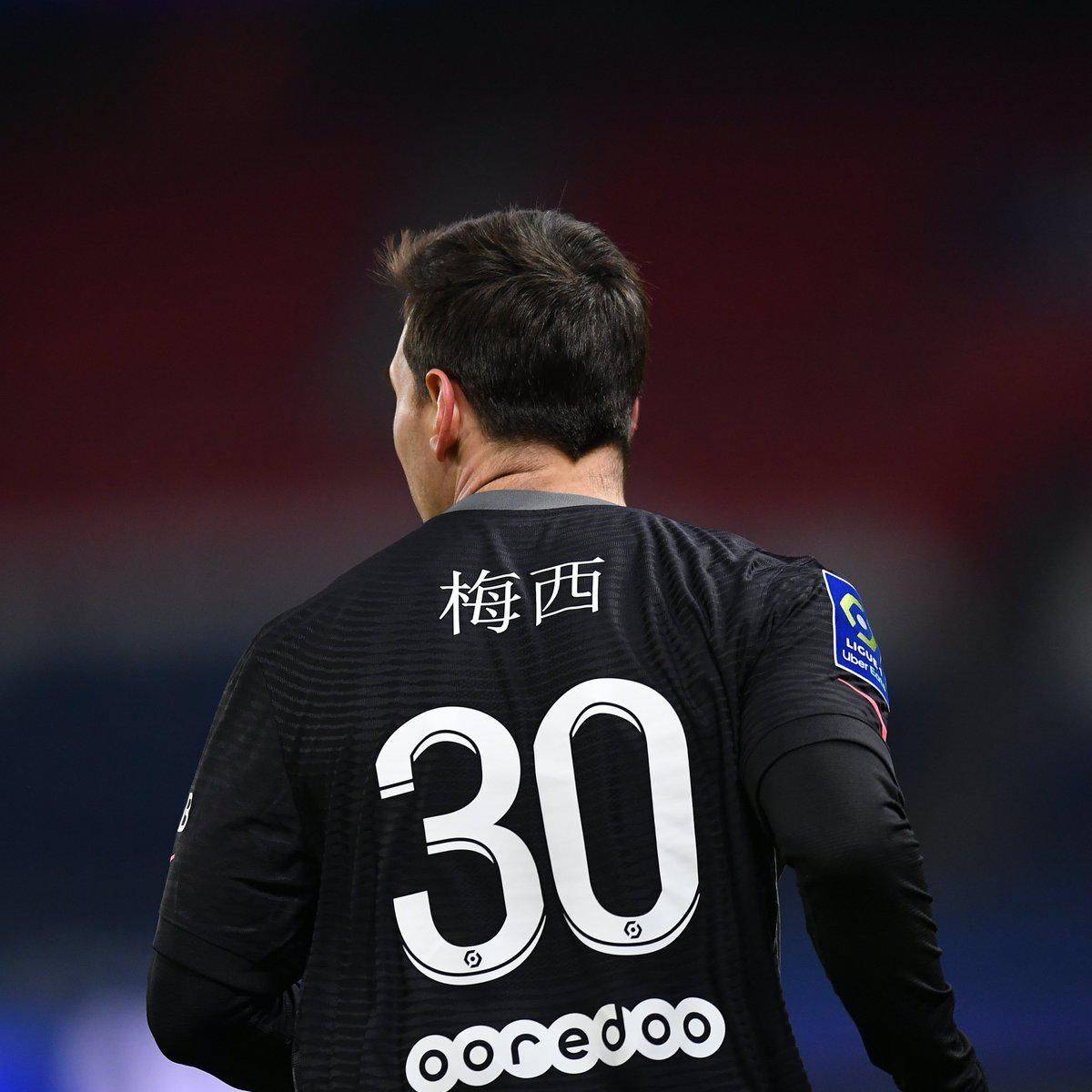 是一次